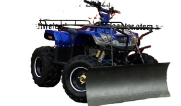 Правая подножка квадроцикла Diablo Fuxin 150 200 F