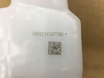 Бачок тормозной жидкости Citroen C4 A005P990