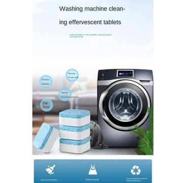 ОСВЕЖИТЕЛЬ ДЛЯ СТИРАЛЬНОЙ МАШИНЫ SOLID BLUE