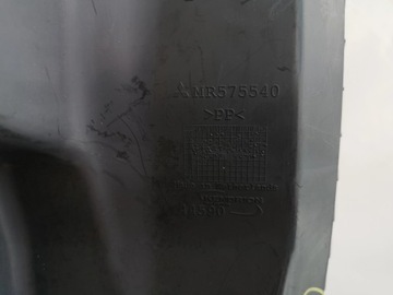 MITSUBISHI COLT IV PODBĚH PRAVÉ PŘEDNÍ MR575540