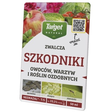 НИМАЗАЛ КОНТРОЛИРУЕТ НАЗЕМНЫЕ КРУЖКИ ВРЕДИТЕЛИ РАСТЕНИЙ ФРУКТЫ И ОВОЩИ 50 МЛ ЦЕЛЬ