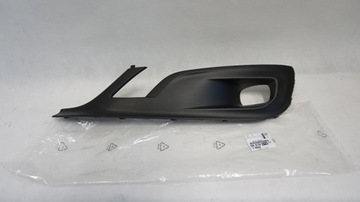 GRILL ATRAPA ZDERZAKA LEWA PEUGEOT 508 LIFT 14-
