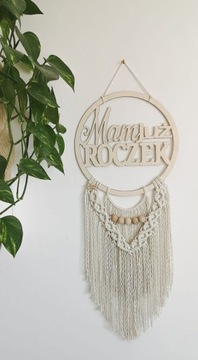 Кольцо-обруч с именем «Ловец снов» 20см имя