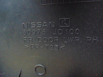 TAPICERKA BOCZEK DRZWI PRAWY PRZÓD NISSAN QASHQAI