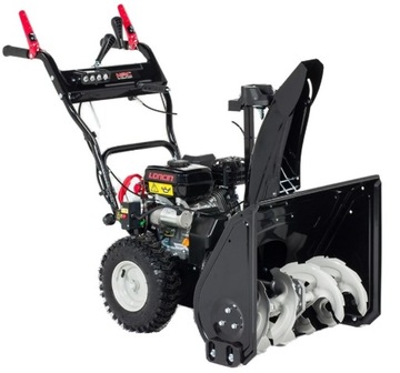 NAC ODŚNIEŻARKA SPALINOWA 61CM LONCIN ROZRUSZNIK EL. NAPĘD OŚWIETLENIE LED