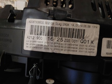 КОМПЛЕКТ КОМПЬЮТЕРА A6519009102 MERCEDES W212 LIFT E300 2.2 CDI HYBRID
