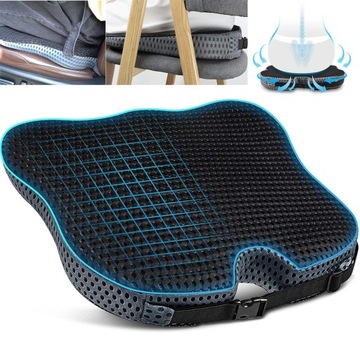 ОРТОПЕДИЧЕСКАЯ ПОДУШКА ДЛЯ АВТОКРЕСЛА, ОФИСА, СИДЕНЬЯ КРЕСЛА, СТУЛА