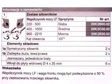 BLUM, привод AVENTOS HK-S Tip ON 20K2E01T, с мощной пружиной, 960-2215, 1 шт.