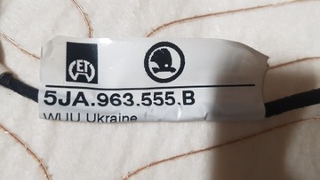 HMOTA OTEPLOVACÍ SKODA RAPID 5JA963555B