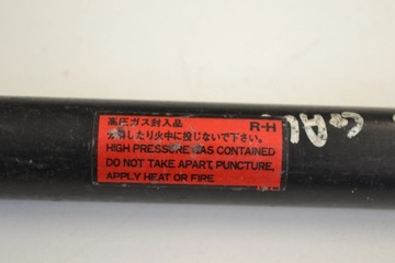 FORD MAVERICK 2007 PRAVÁ STRANA TLUMIČ KRYT ZADNÍ KUFRU