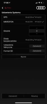 Видеорегистратор AUDI UTR