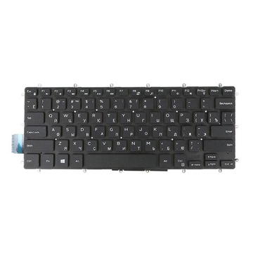akcesorium do wymiany, które dołączy do laptopa