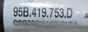 KŘIŽÁK ŘADÍCÍ PÁKA PORSCHE MACAN 95B419753D