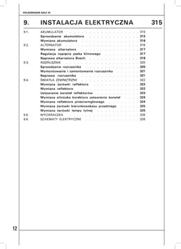 Фольксваген ГОЛЬФ III (1993-1999). Обслуживание и ремонт – подробное руководство по ремонту