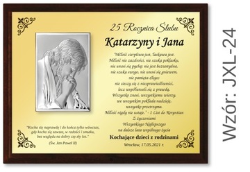 ПОДАРОК ​​СВАДЬБА ЮБИЛЕЙ 10 15 20 25 30 3 540 45 50 60 WEDDING XL