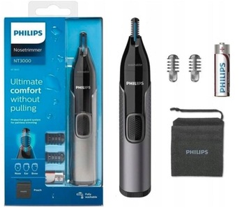 PHILIPS PHILIPS SHARER + ЧЕХОЛ
