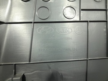 Hyundai Tucson III набор порогов BOK оставил 85823-D7000