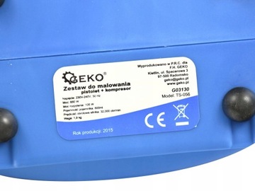 ПОКРАСОЧНЫЙ ПИСТОЛЕТ + ЭЛЕКТРИЧЕСКИЙ КОМПРЕССОР