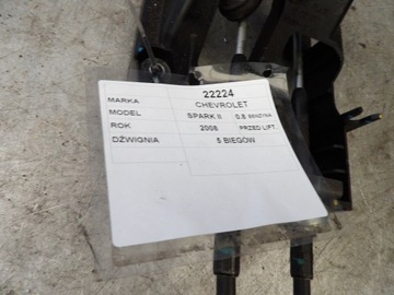 CHEVROLET SPARK II ZVEDÁK VOLIČ ŘAZENÍ 0,8B G02077