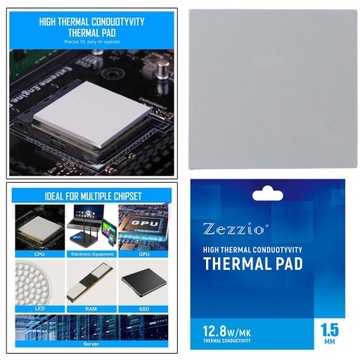 Силиконовая термопрокладка 120х120мм с подогревом