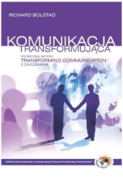 «Трансформирующая коммуникация» Р., Болстад