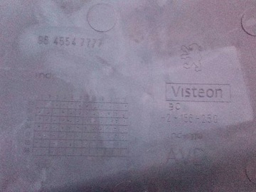 boczek drzwi przedni prawy Peugeot 407