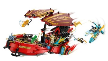 LEGO - НИНДЗЯГО - ЖЕМЧУЖИНА СУДЬБЫ - ГОНКА ПРОТИВ ВРЕМЕНИ - 71797