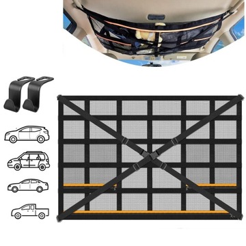 СЕТКА ДЛЯ АВТОМОБИЛЯ ПОД ПОТОЛКОМ НА МОЛНИИ