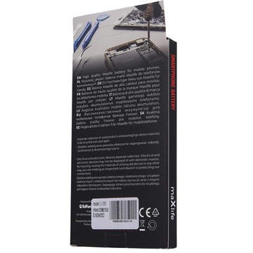 НОВЫЙ аккумулятор Maxlife Xiaomi Redmi Note 7 4000 мАч