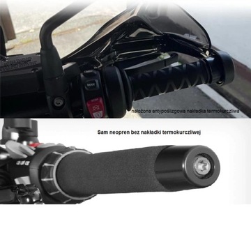 Неопреновые чехлы на ручки, рычаги переключения передач, ручки BMW GS.