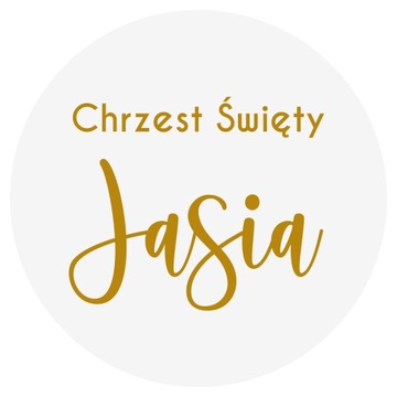 наклейка Имя Святого Крещения на настенной доске