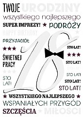 Kartka z Okazji 18 Urodzin, Osiemnastka wzór 6
