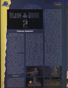 Журнал «Свят Гер Компьютерович» 3/94