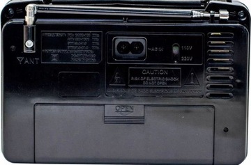 Сетевое радио AM, FM, SW Golon RX-606AC