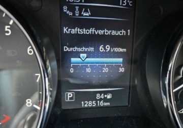 Nissan Pulsar 1.2 DIG-T 115KM 2016 Nissan Pulsar Swiezo sprowadzony Zarejestrowany Ubezpieczony. 1.2 115KM, zdjęcie 16