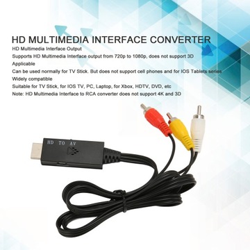 Мультимедийный интерфейс HD в конвертер RCA
