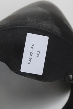 ПЕРЕДНЕЕ КРЫЛО ПЛУГА PIAGGIO ZIP II