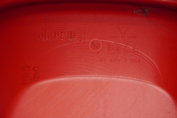 DUCATI MULTISTRADA 1260 18-20 НАКЛАДКА ОБТЕКАТЕЛЯ ТОПЛИВНОГО БАКА