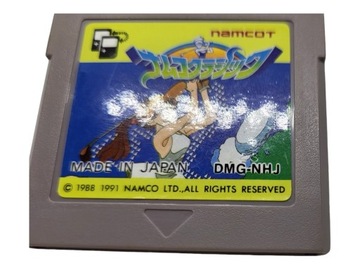 Namco Golf GameBoy Gameboy Classic