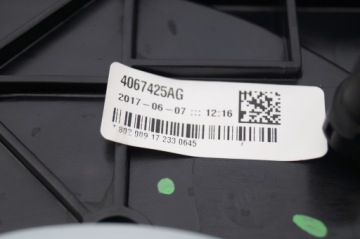 БАК ADBLUE НАСОС AUDI A4 B9 15-19 8W0131878AQ