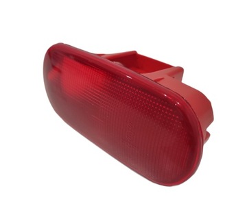 LAMPA ŚWIATŁO STOPU TRZECI STOP MASTER II MOVANO