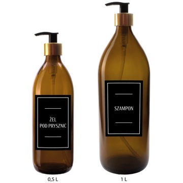 Косметические наклейки-этикетки для косметического мыла-шампуня 16шт 6,5х10см