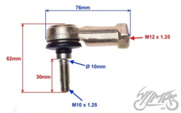Наконечник рулевой тяги R Версия для квадроциклов B