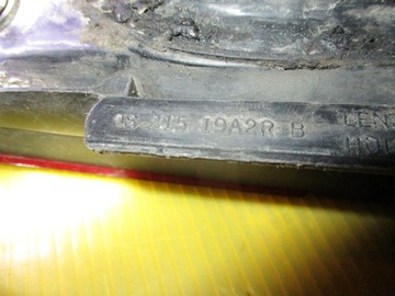 7216/6 SVĚTLO ZADNÍ KOMBINOVANÁ PRAVÁ NISSAN ALMERA N15 08-21519A2R