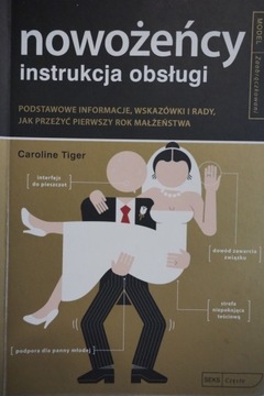 NOWOŻEŃCY CAROLINE TIGER