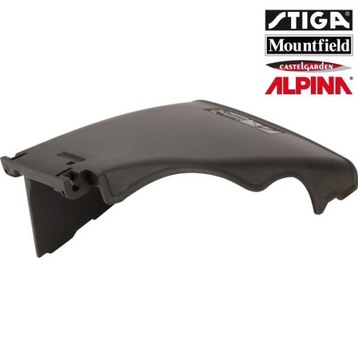 БОКОВОЙ ДЕФЛЕКТОР ВЫГРУЗКИ STIGA ESTATE BASIC TORNADO 125600056/0 ОРИГИНАЛ