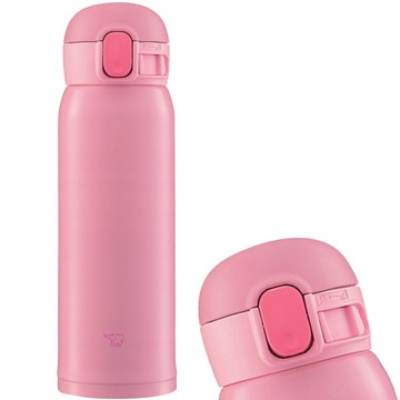 Kubek termiczny do pracy pracy biura ZOJIRUSHI SM-WA48 0,48L różowy