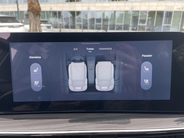 Omoda 5 1.6 T-GDI 147KM 2025 Omoda 5 Premium Phantom Gray z czerwonymi akcentam, zdjęcie 19