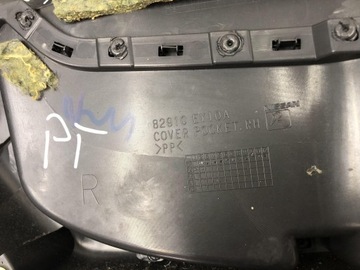 BOCZEK TAPICERKA DRZWI PRAWY TYŁ QASHQAI J10 + 2