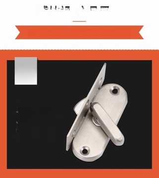 РУЧКА КАРМАННА НАПРАВЛЯЮЩАЯ ЗАКРЫТИЯ ВОРОТ